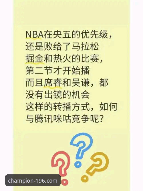 196体育APP官方平台与传统体育资讯平台全面对比：哪个更适合你的观赛需求？