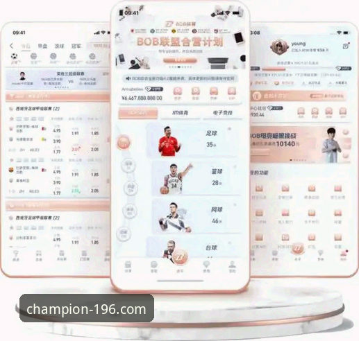 196体育APP官方平台与第三方体育资讯渠道深度对比：专业度与便捷性谁更胜一筹？