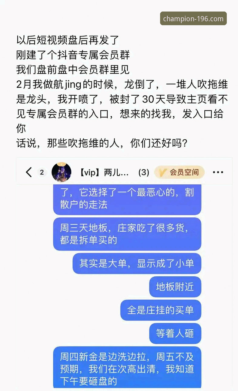 196体育APP官方平台对比：老版本与v3.0.0新版的实战差异